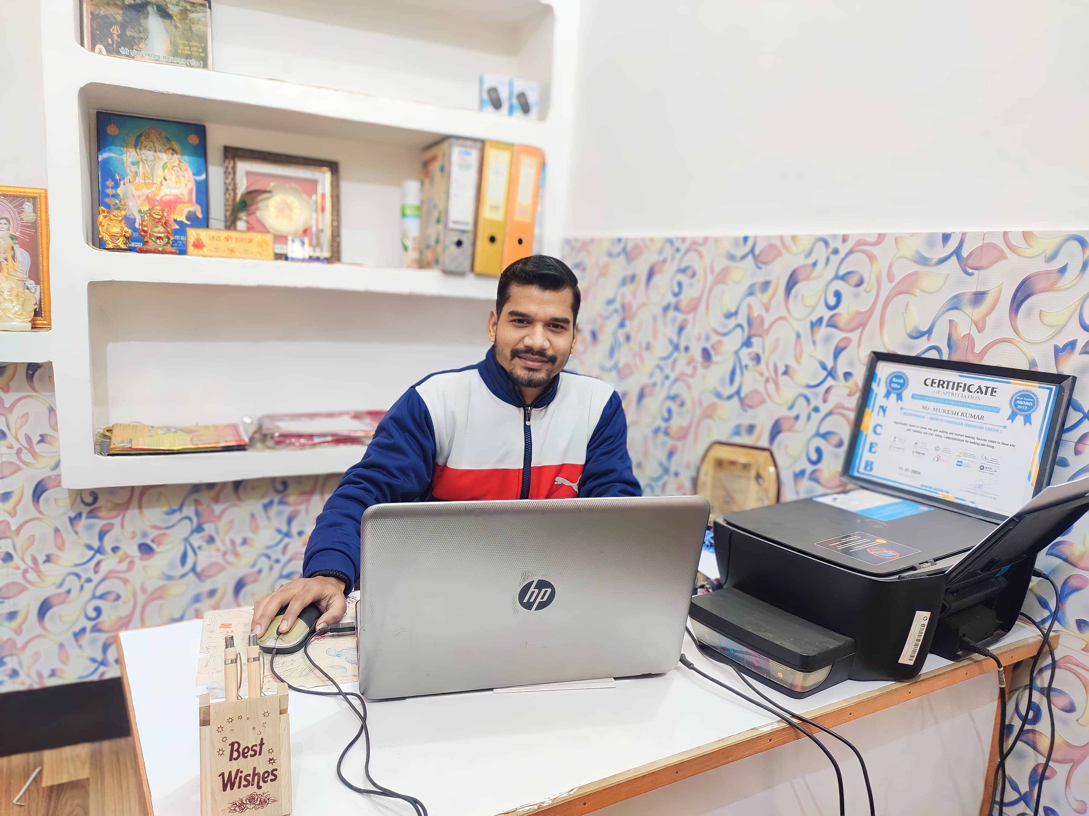 NCEB rank slider awards/rank 7//WhatsApp Image 2024-01-11 at 11.49.47 AM (1).jpeg